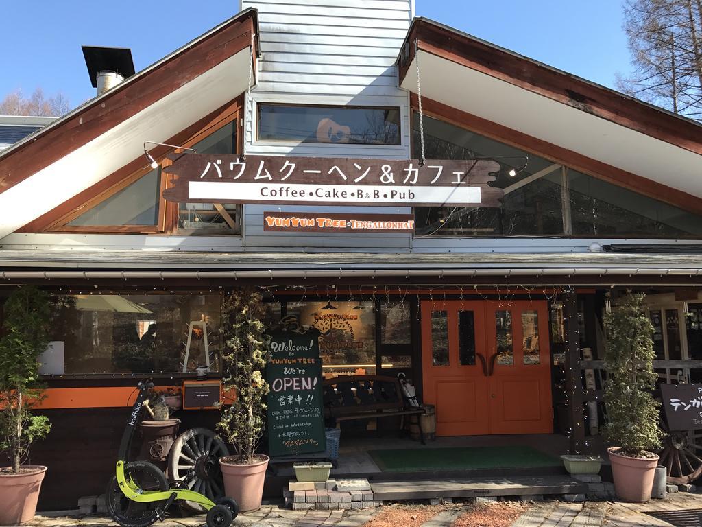 乗鞍高原の宿テンガロンハットb&Btengallonhat Matsumoto Exterior foto
